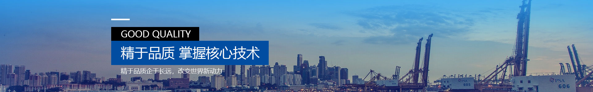 无锡市杰易诚机械制造有限公司