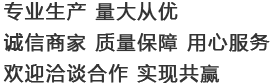 无锡市杰易诚机械制造有限公司